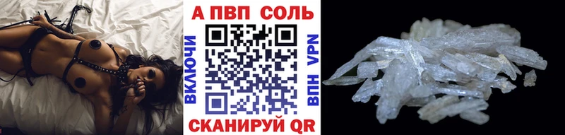 Виды наркоты Снежинск АМФЕТАМИН  Меф  Alpha-PVP  Гашиш  Конопля 