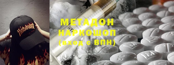 твердый Володарск
