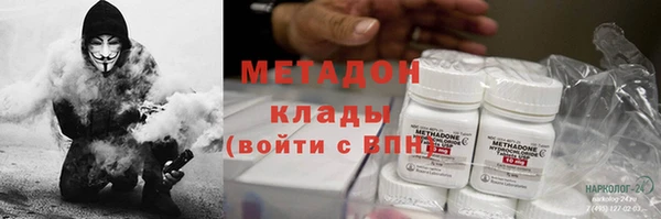 ешки Волосово