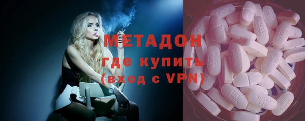 ешки Волосово