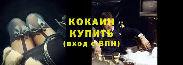 ешки Волосово