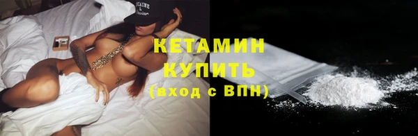 твердый Володарск