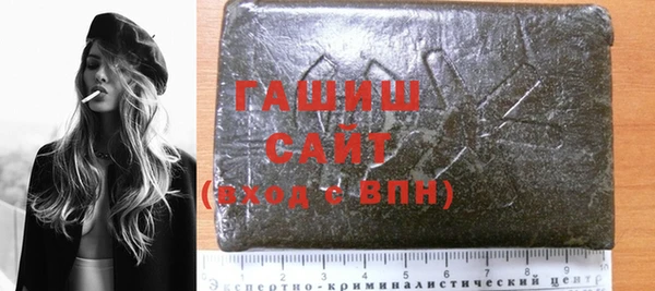 твердый Володарск