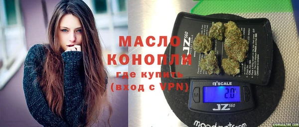 твердый Володарск