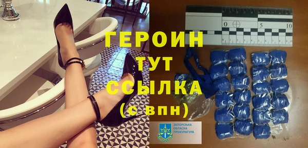твердый Володарск