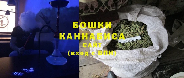 ешки Волосово