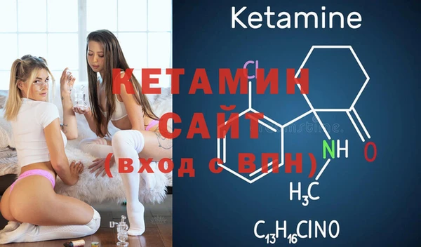 твердый Володарск