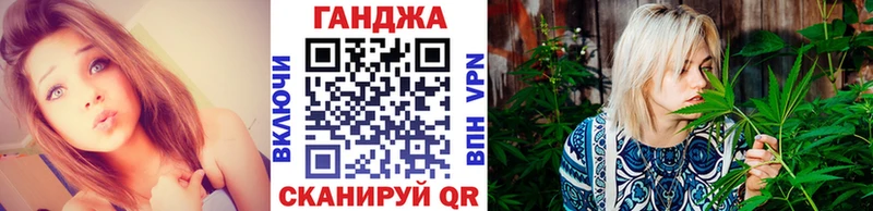 МАРИХУАНА ГИДРОПОН купить наркоту Снежинск